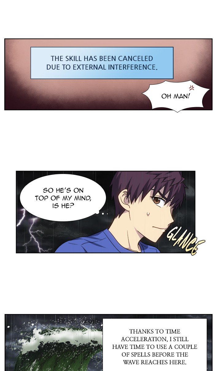 The Gamer chapter 322 page 15