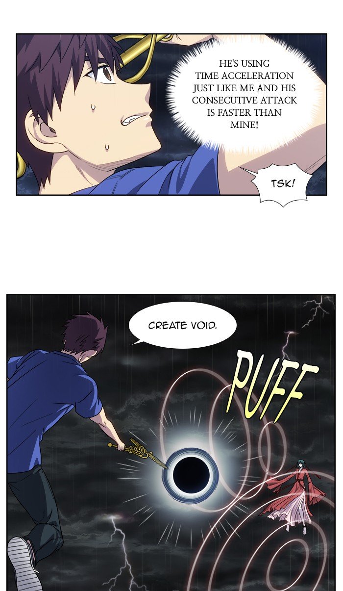 The Gamer chapter 322 page 19