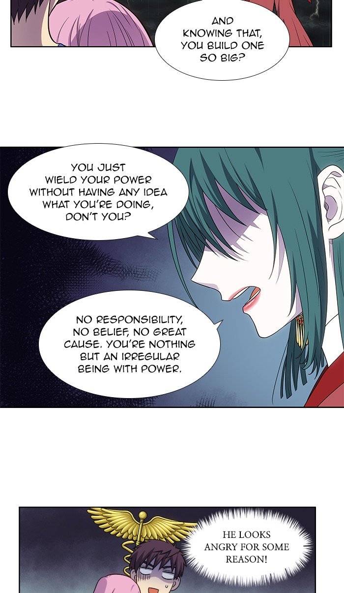 The Gamer chapter 322 page 2