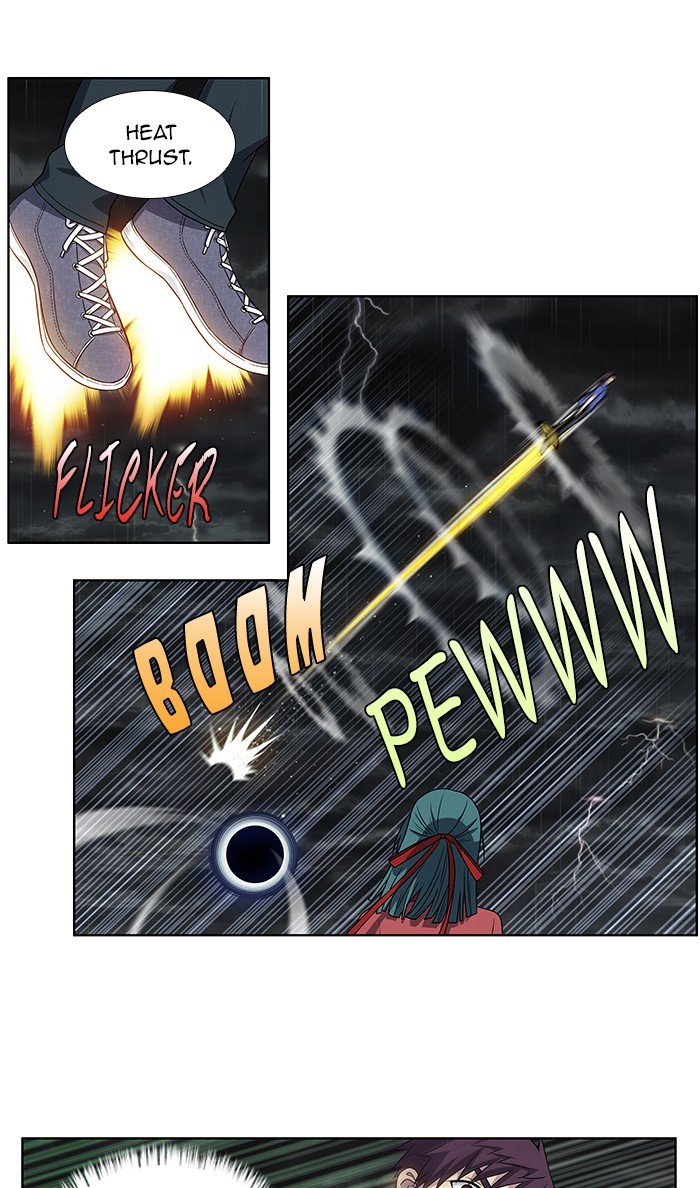 The Gamer chapter 322 page 21