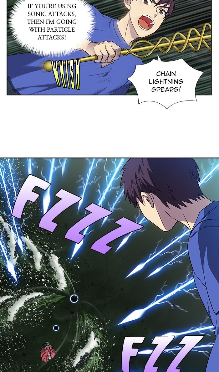 The Gamer chapter 322 page 22