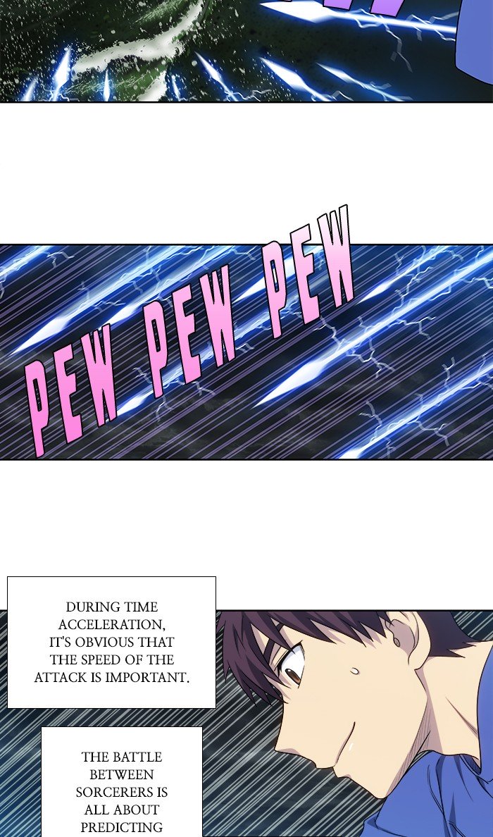 The Gamer chapter 322 page 23