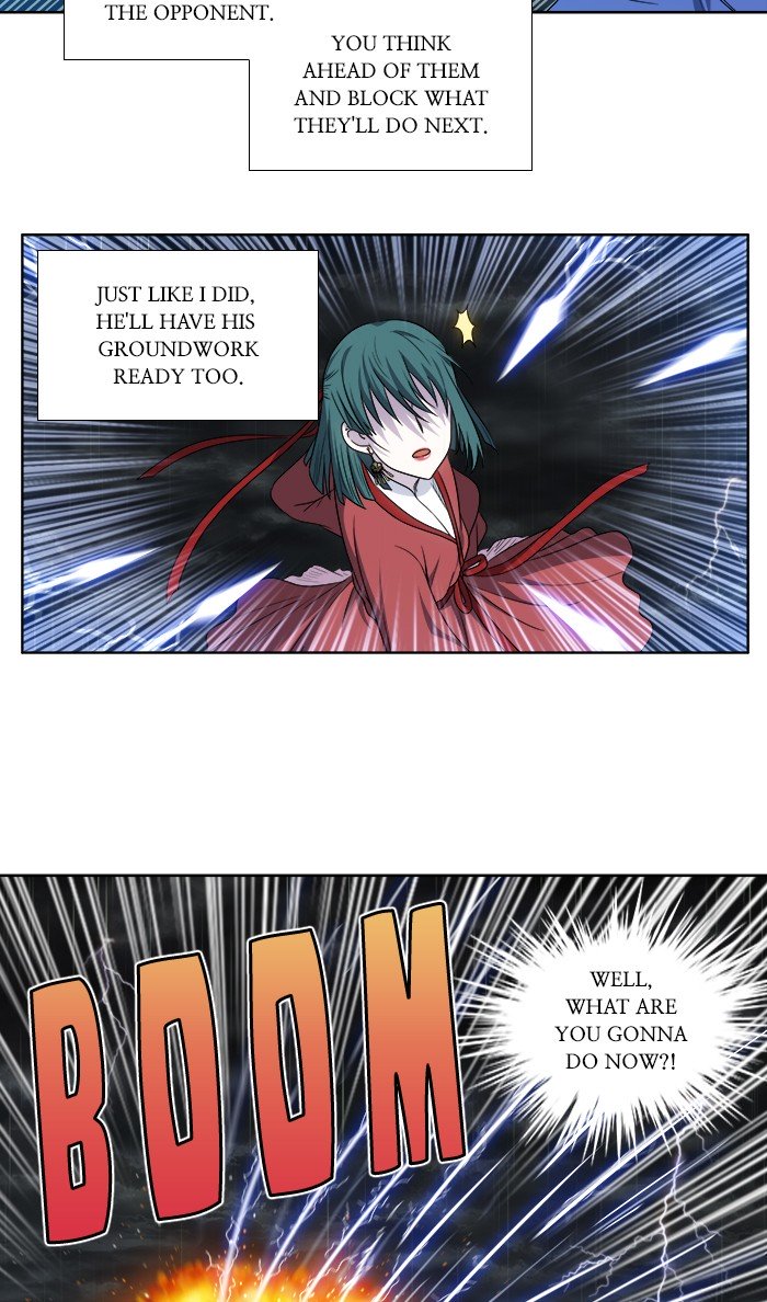 The Gamer chapter 322 page 24