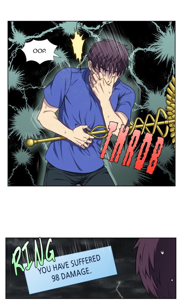 The Gamer chapter 322 page 29