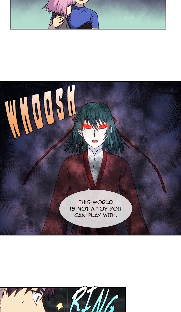 The Gamer chapter 322 page 3