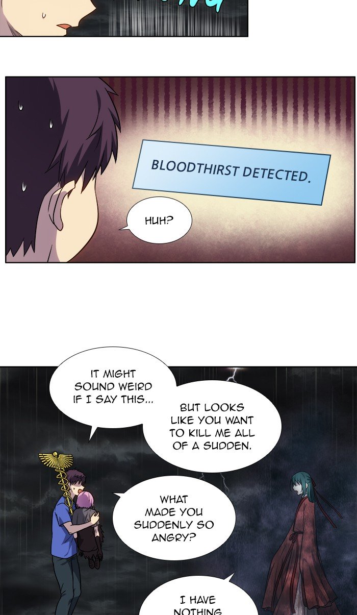 The Gamer chapter 322 page 4