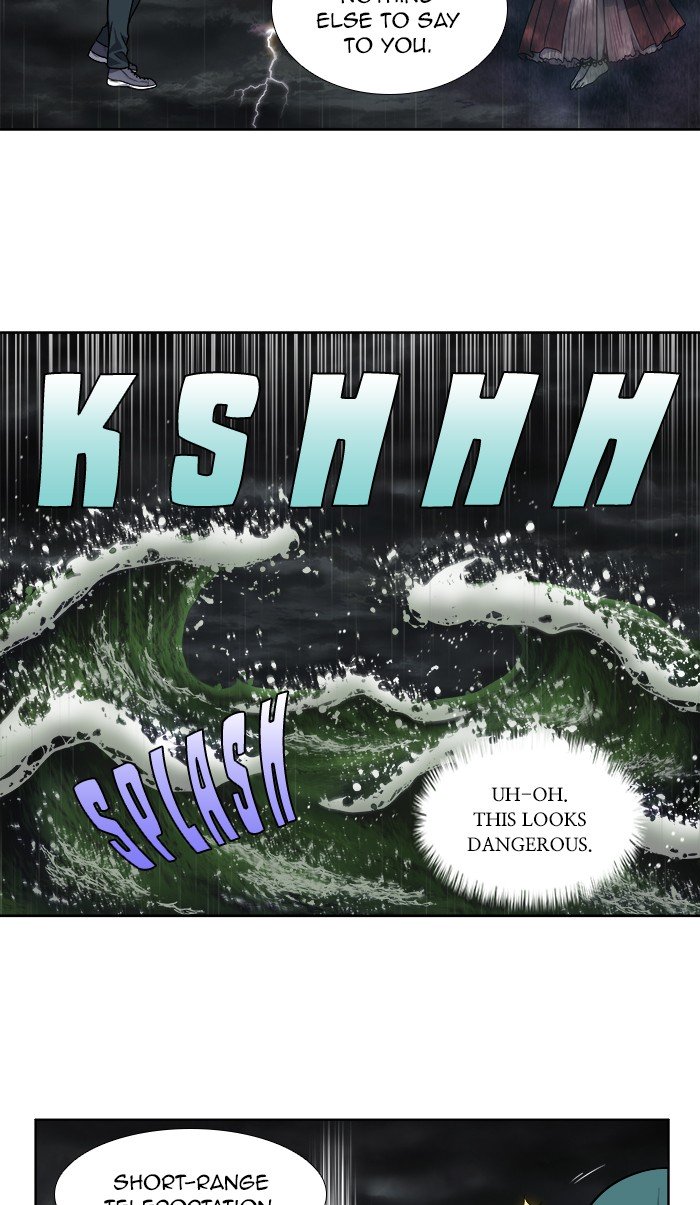 The Gamer chapter 322 page 5