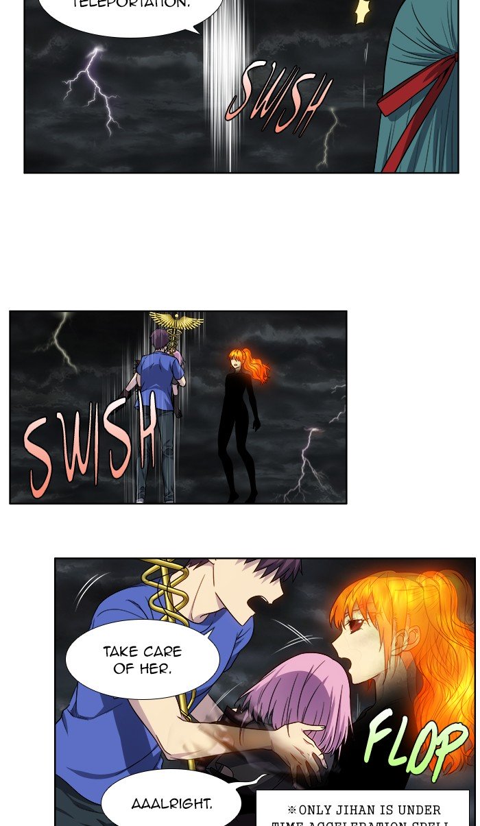 The Gamer chapter 322 page 6