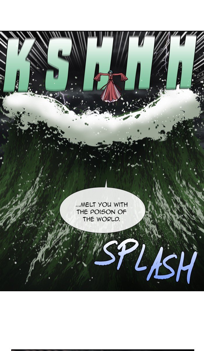 The Gamer chapter 322 page 8