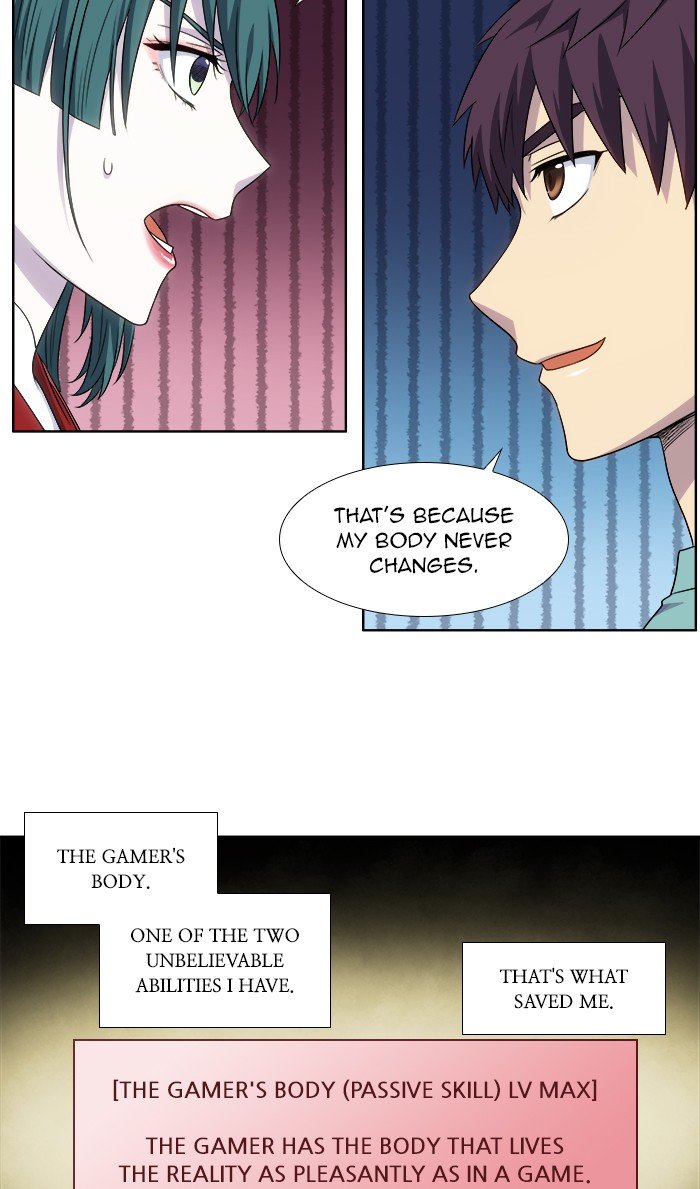 The Gamer chapter 323 page 11
