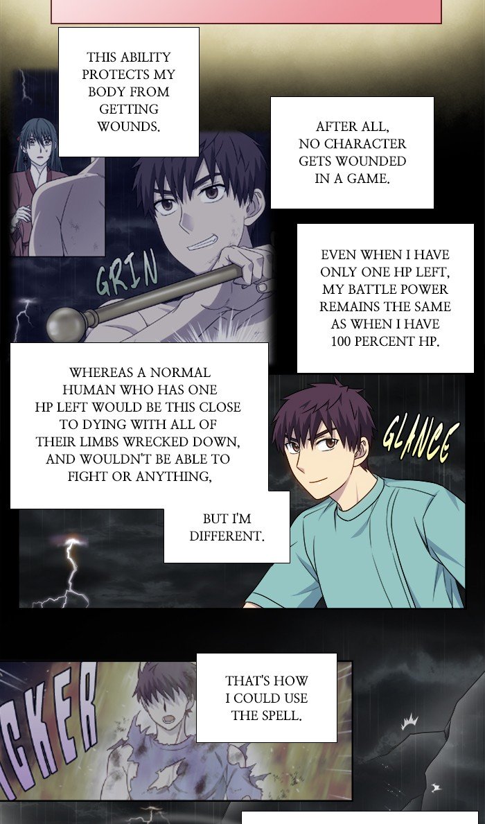 The Gamer chapter 323 page 12
