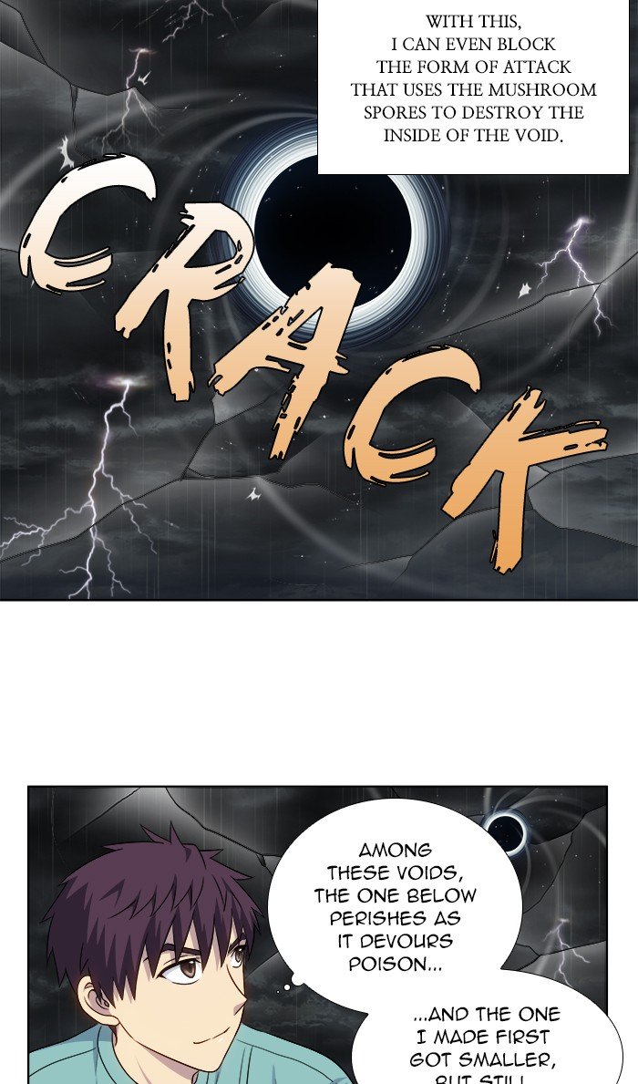 The Gamer chapter 323 page 13