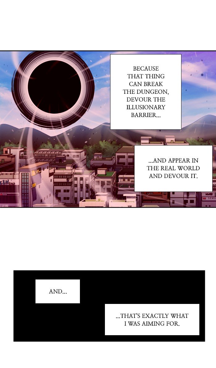 The Gamer chapter 323 page 15