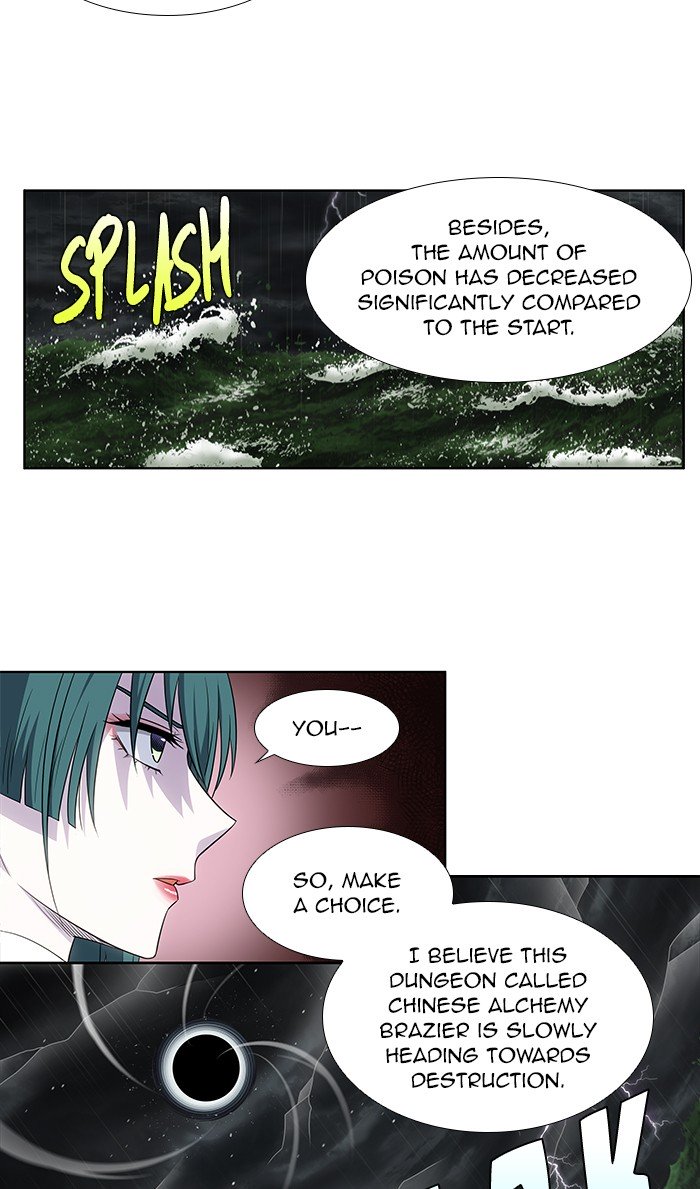 The Gamer chapter 323 page 19
