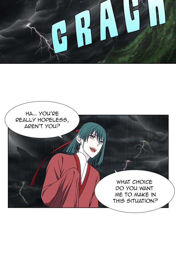 The Gamer chapter 323 page 20