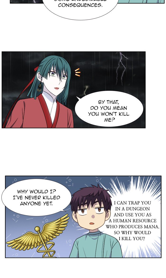 The Gamer chapter 323 page 22