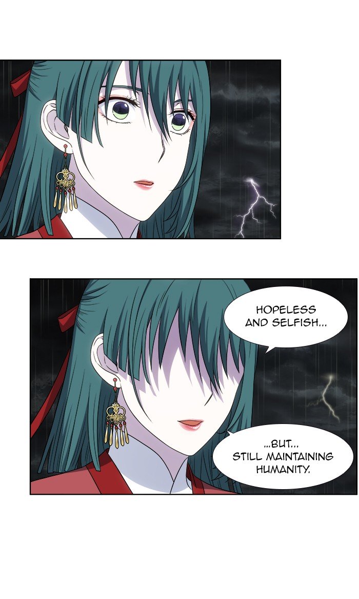 The Gamer chapter 323 page 23