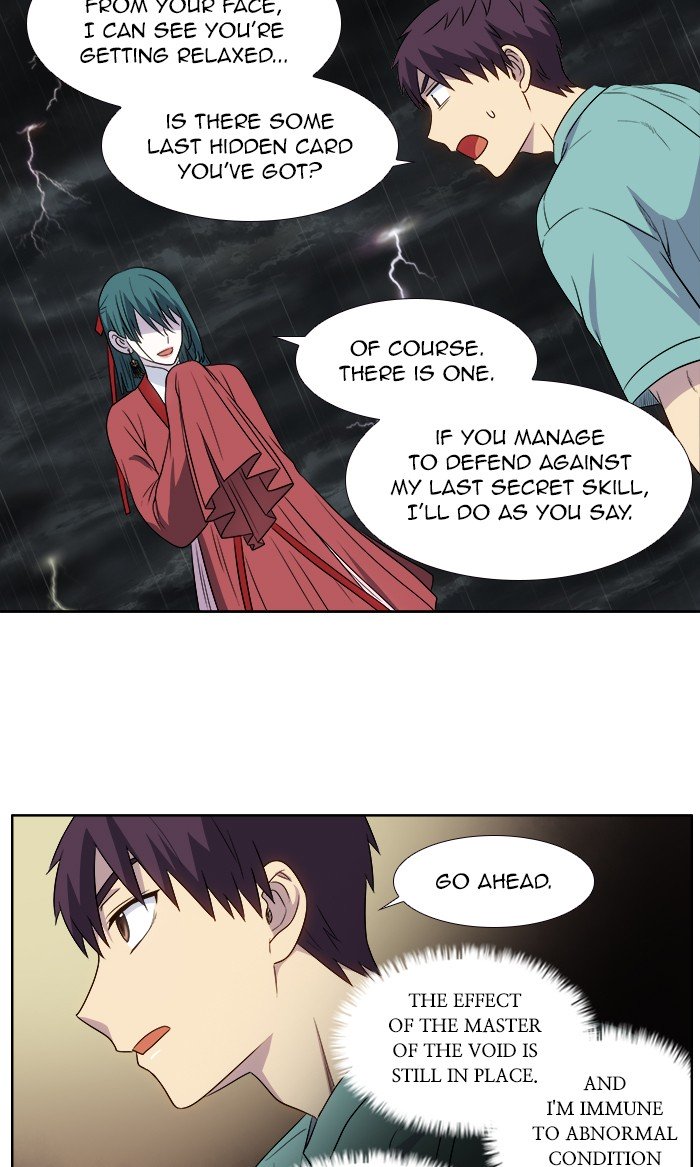 The Gamer chapter 323 page 25