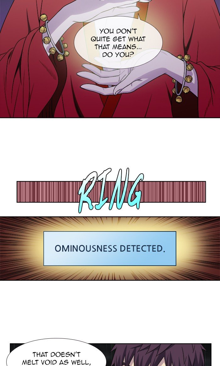 The Gamer chapter 323 page 27