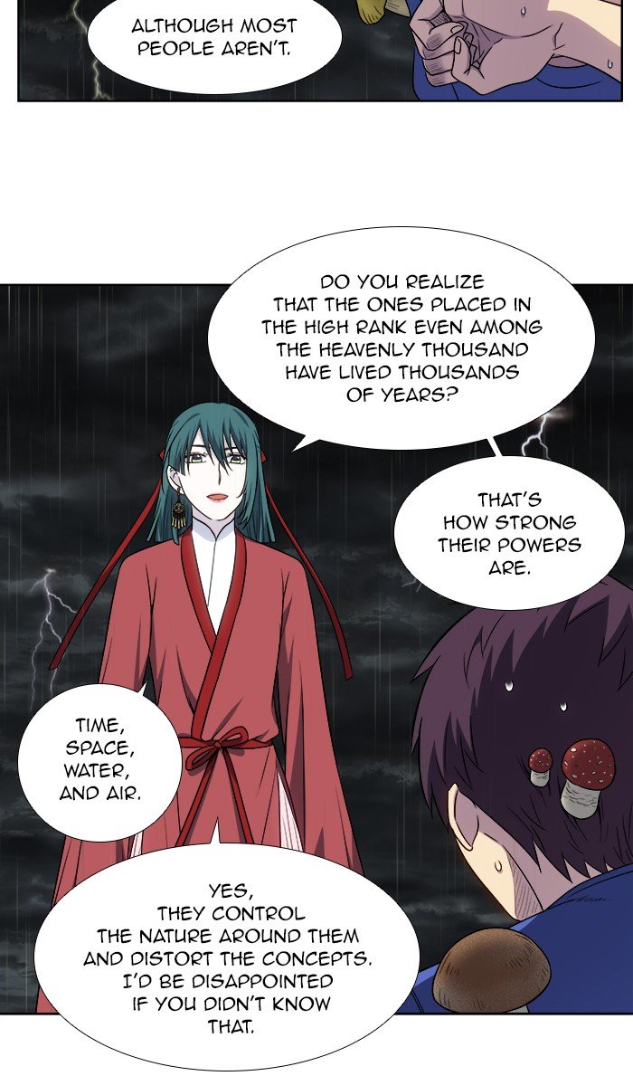 The Gamer chapter 323 page 3