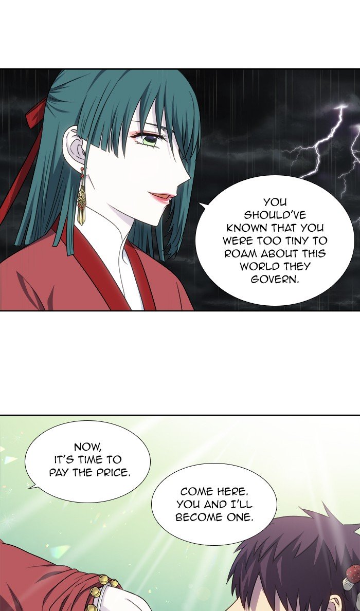 The Gamer chapter 323 page 4