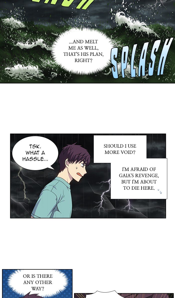 The Gamer chapter 324 page 11