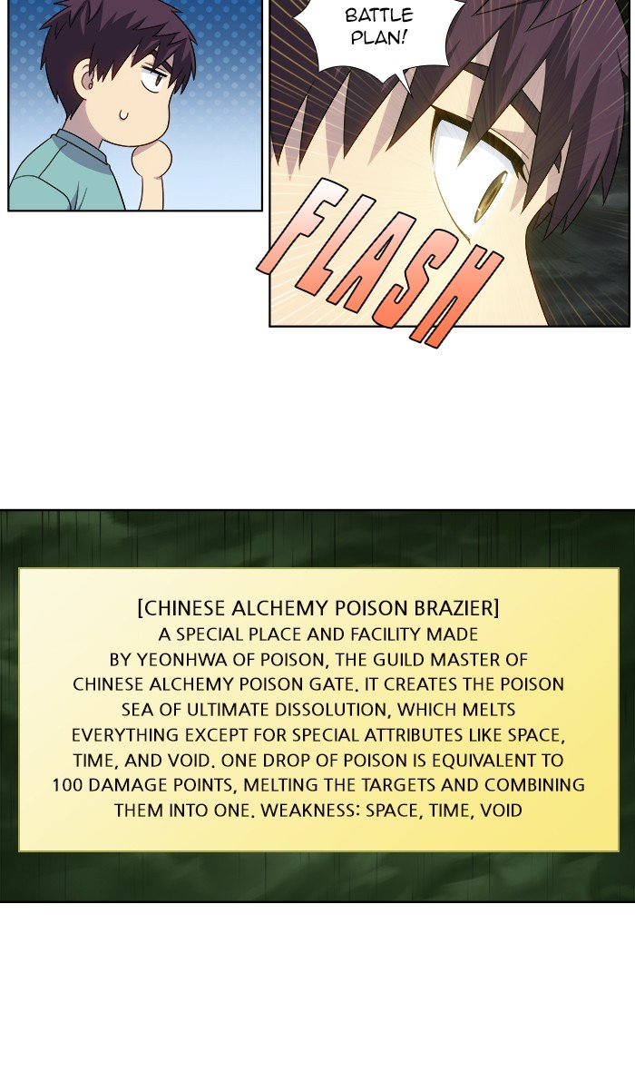 The Gamer chapter 324 page 12