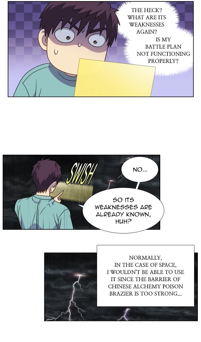 The Gamer chapter 324 page 13