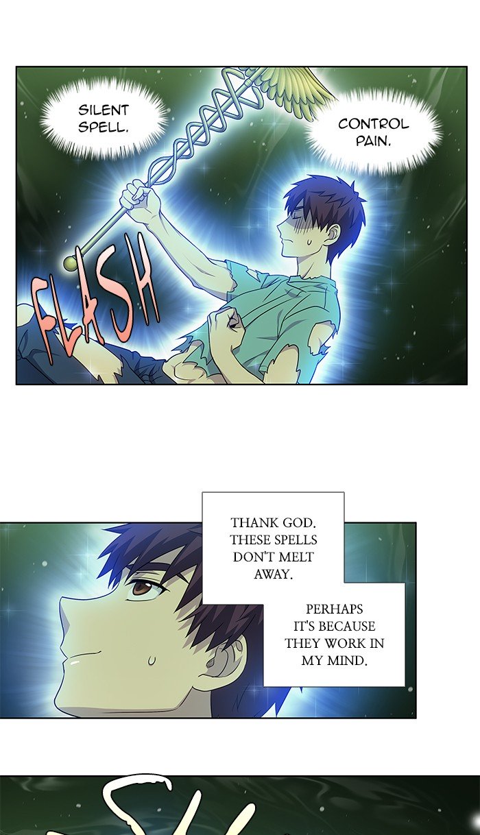 The Gamer chapter 324 page 21