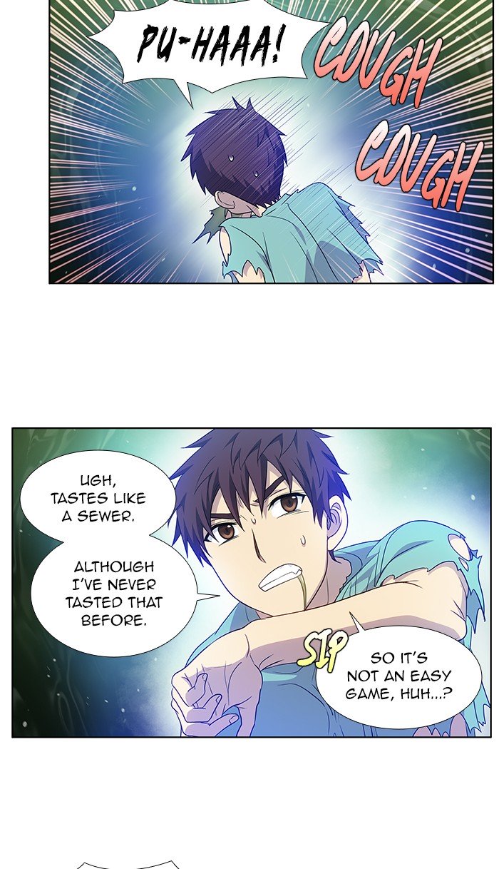 The Gamer chapter 324 page 23