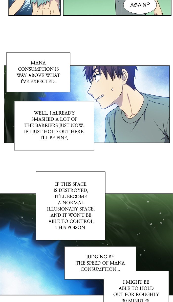 The Gamer chapter 324 page 25