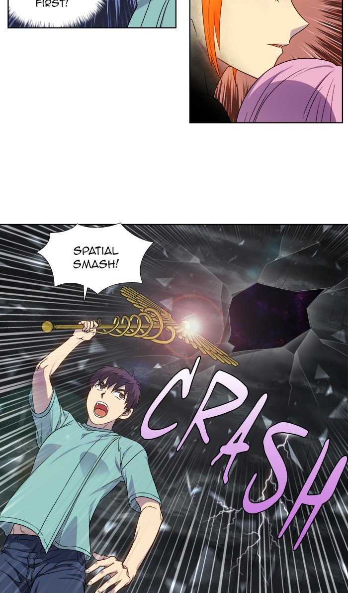 The Gamer chapter 324 page 4