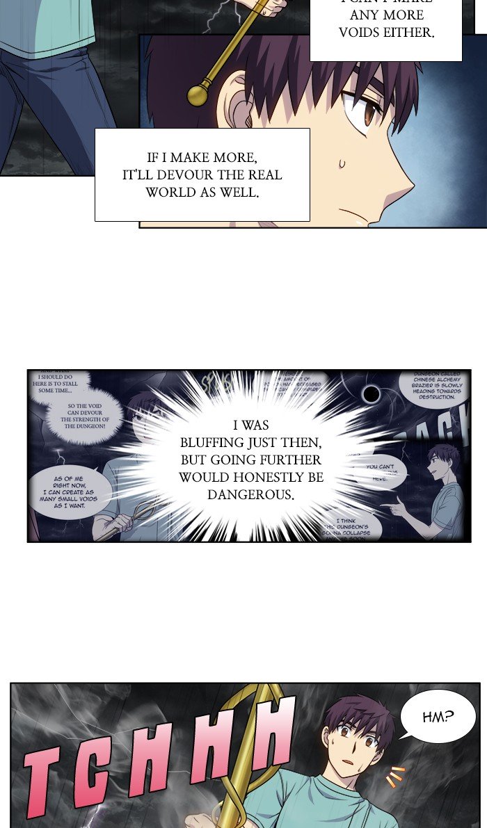 The Gamer chapter 324 page 7