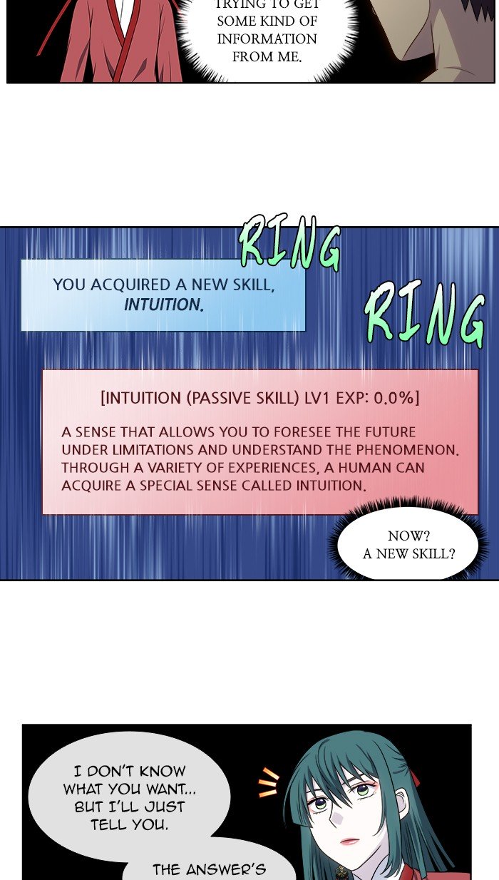 The Gamer chapter 326 page 1