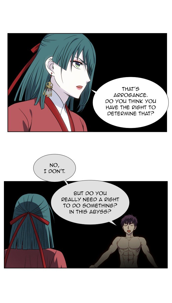 The Gamer chapter 326 page 11