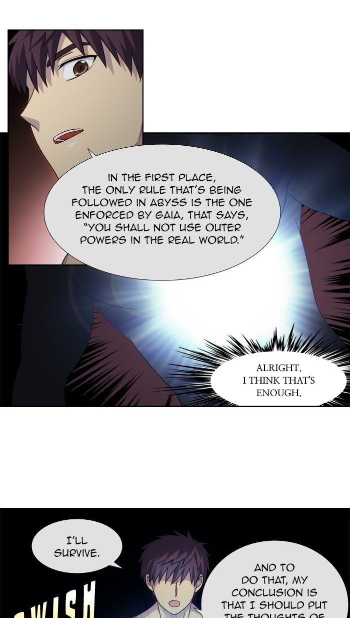 The Gamer chapter 326 page 12