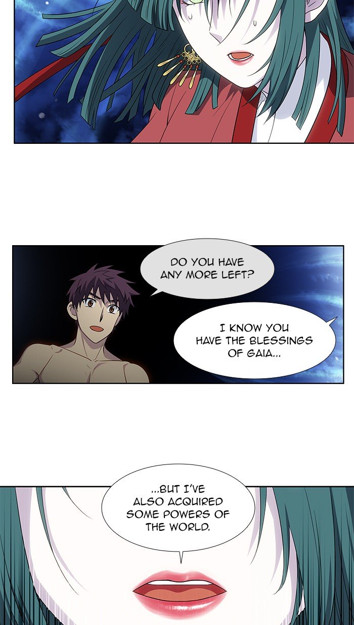 The Gamer chapter 326 page 18