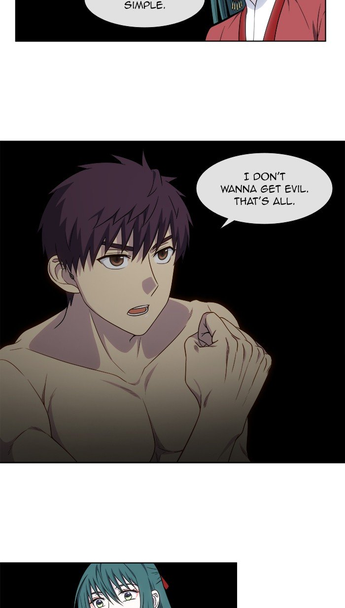 The Gamer chapter 326 page 2