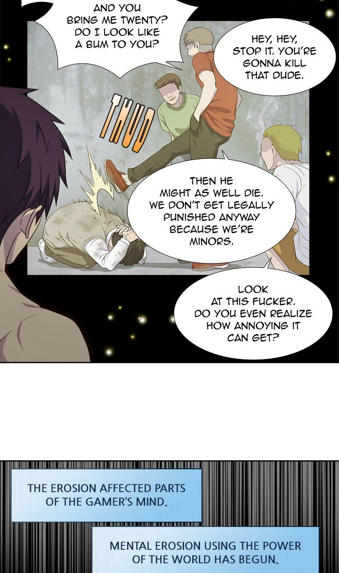 The Gamer chapter 326 page 24