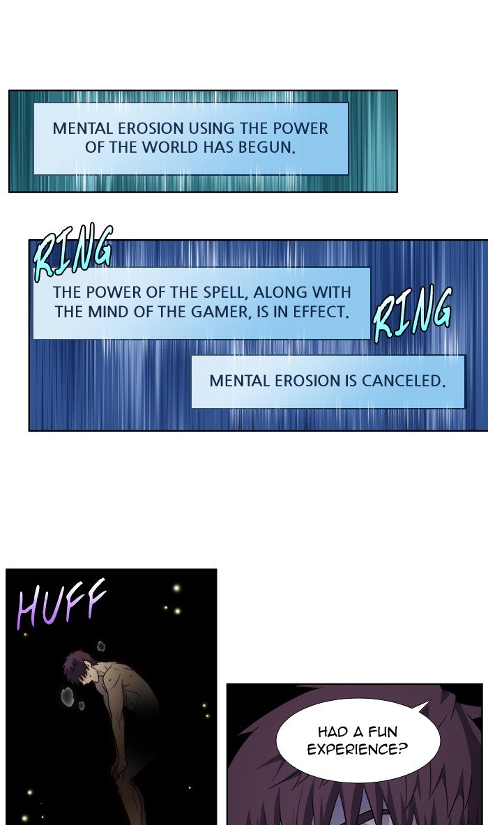 The Gamer chapter 326 page 30