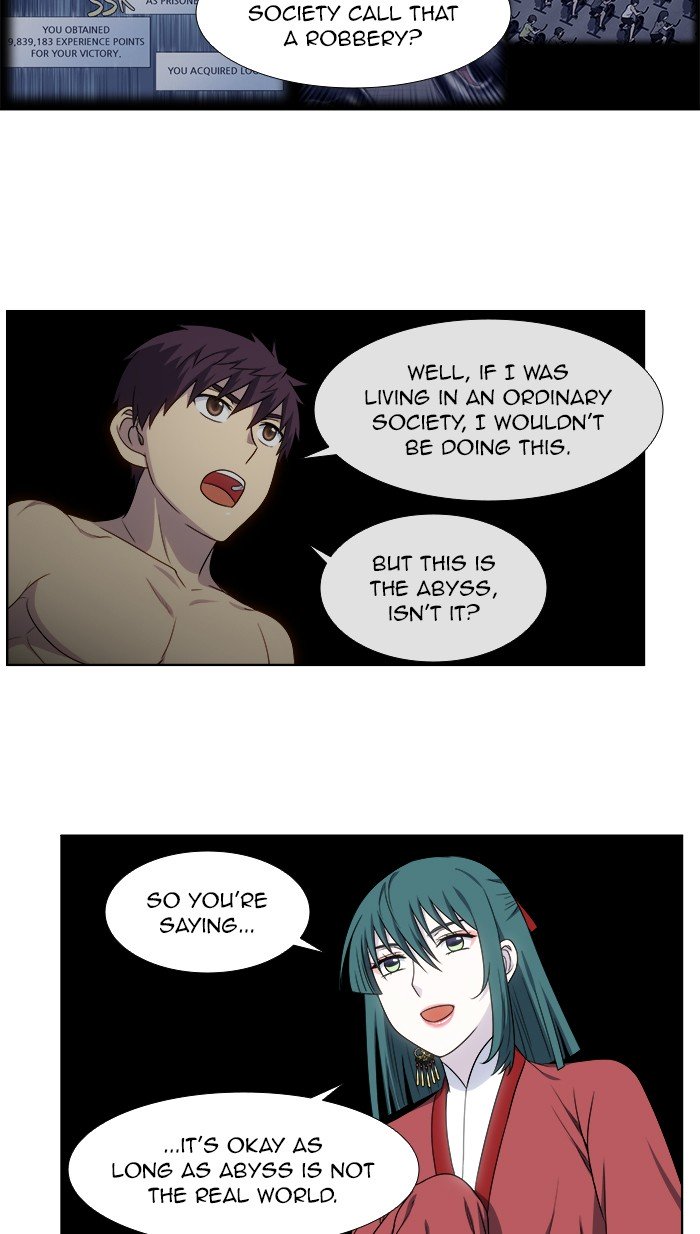 The Gamer chapter 326 page 4