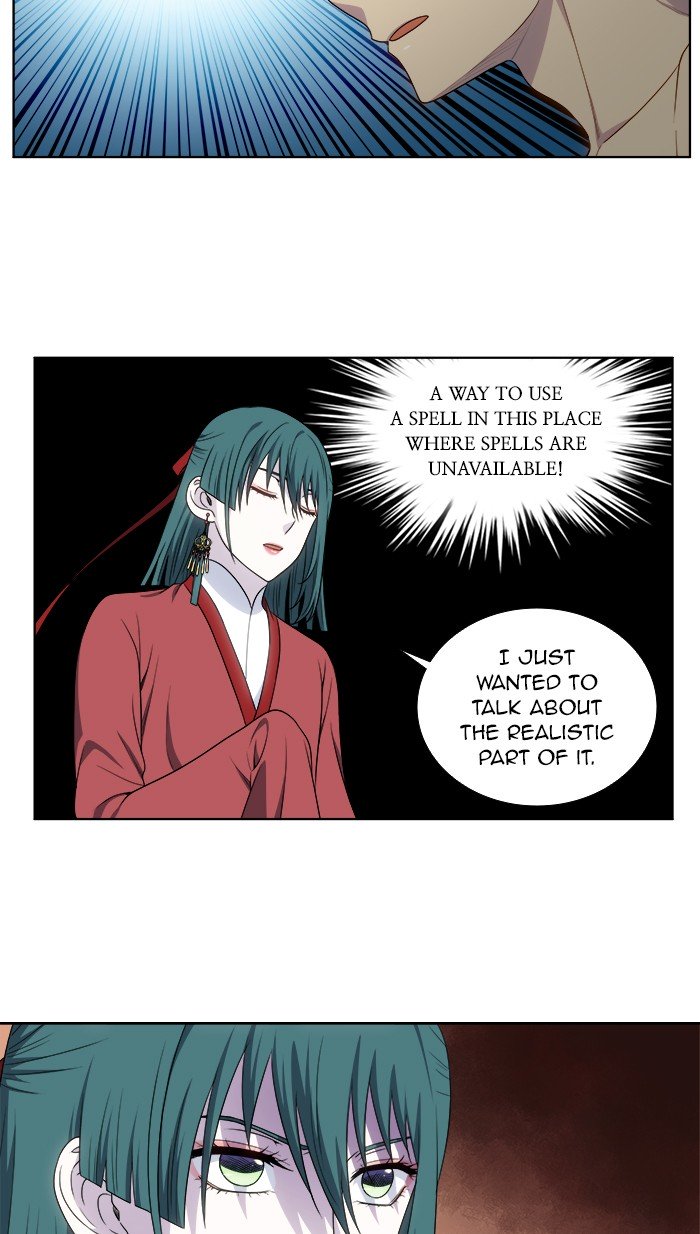 The Gamer chapter 326 page 6