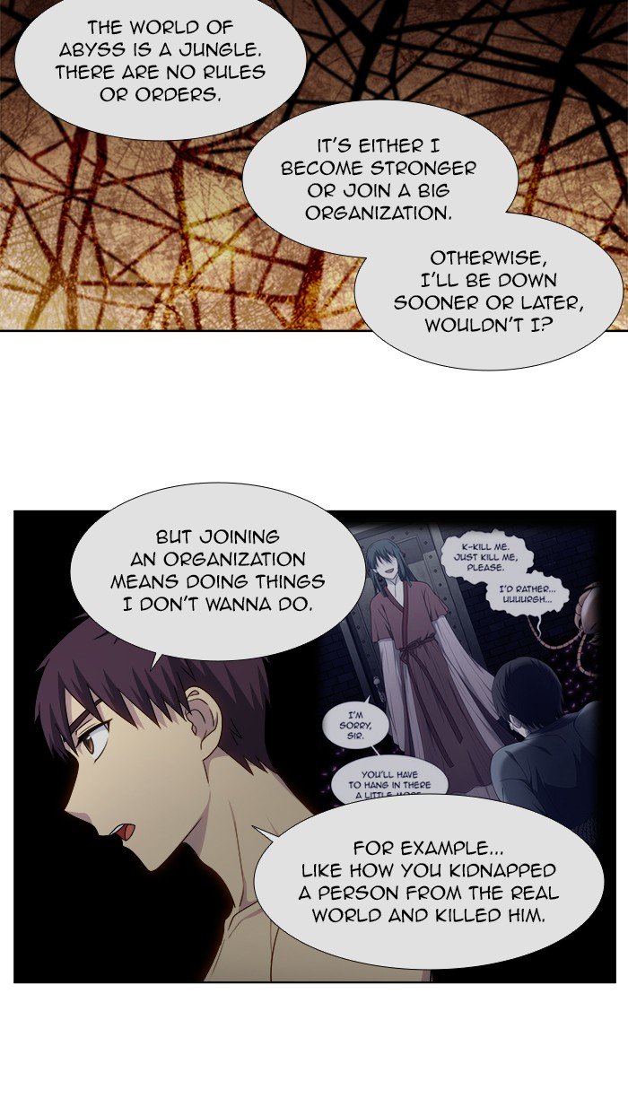 The Gamer chapter 326 page 9