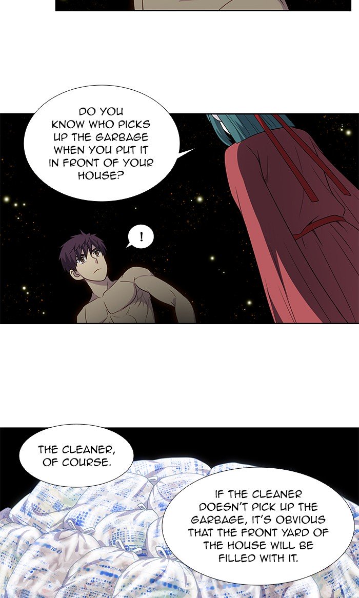 The Gamer chapter 327 page 1