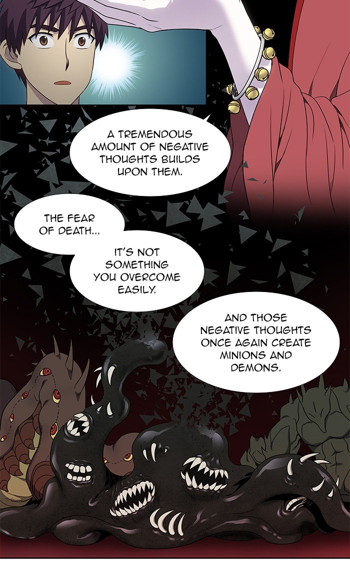 The Gamer chapter 327 page 11