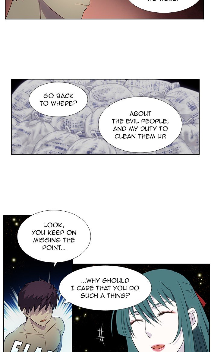 The Gamer chapter 327 page 14