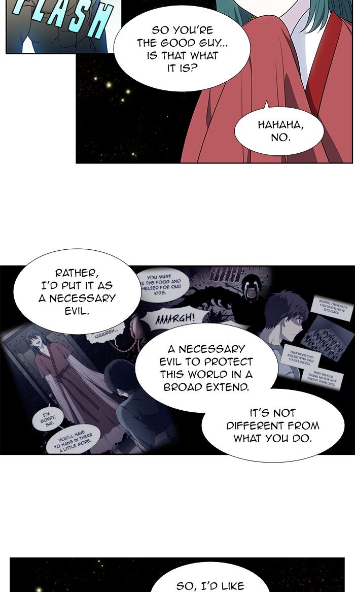 The Gamer chapter 327 page 15