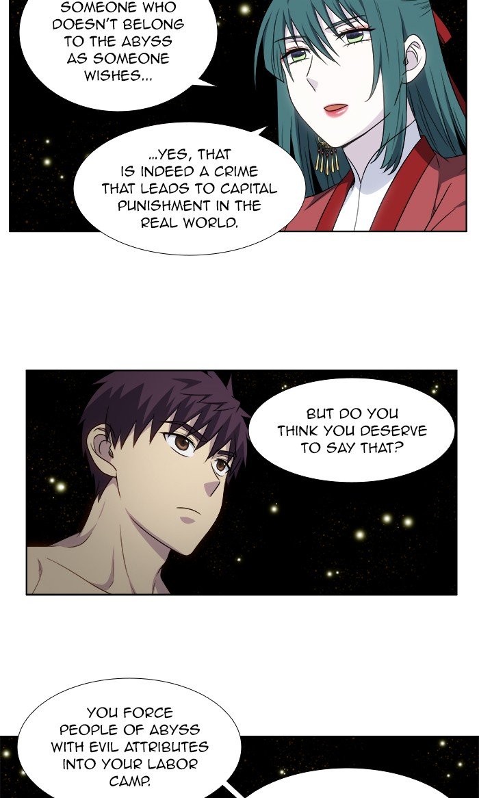 The Gamer chapter 327 page 17