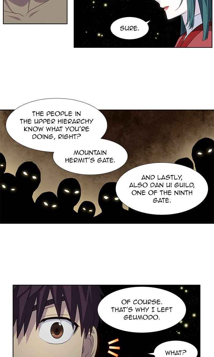 The Gamer chapter 327 page 19