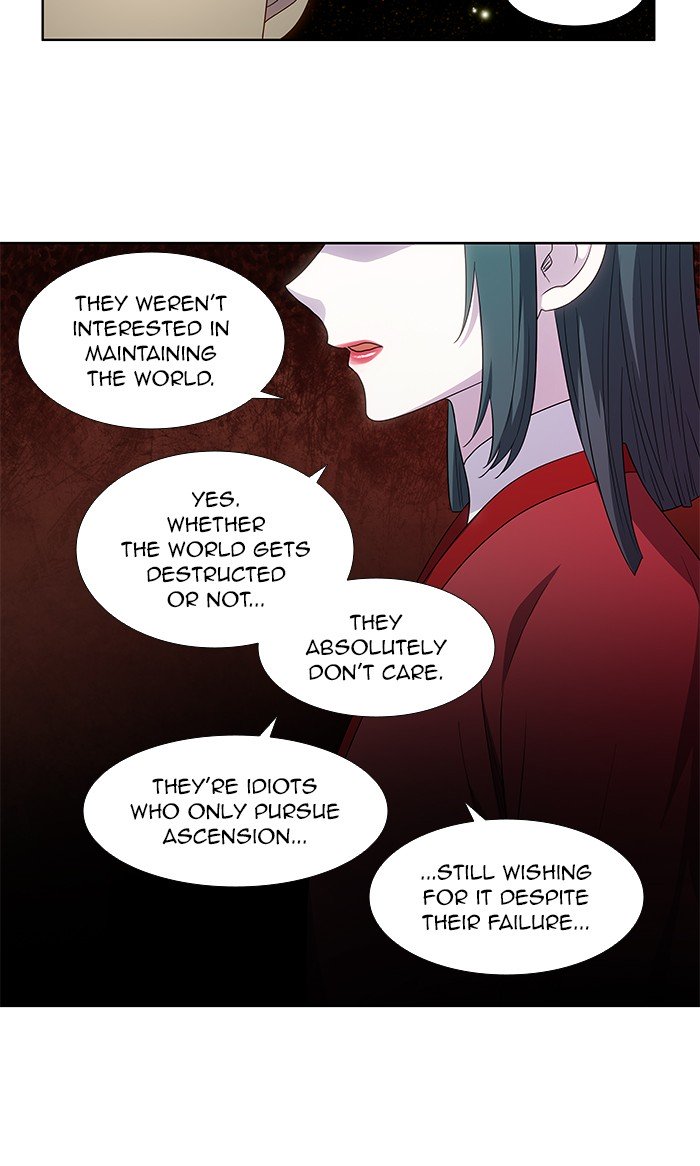 The Gamer chapter 327 page 20